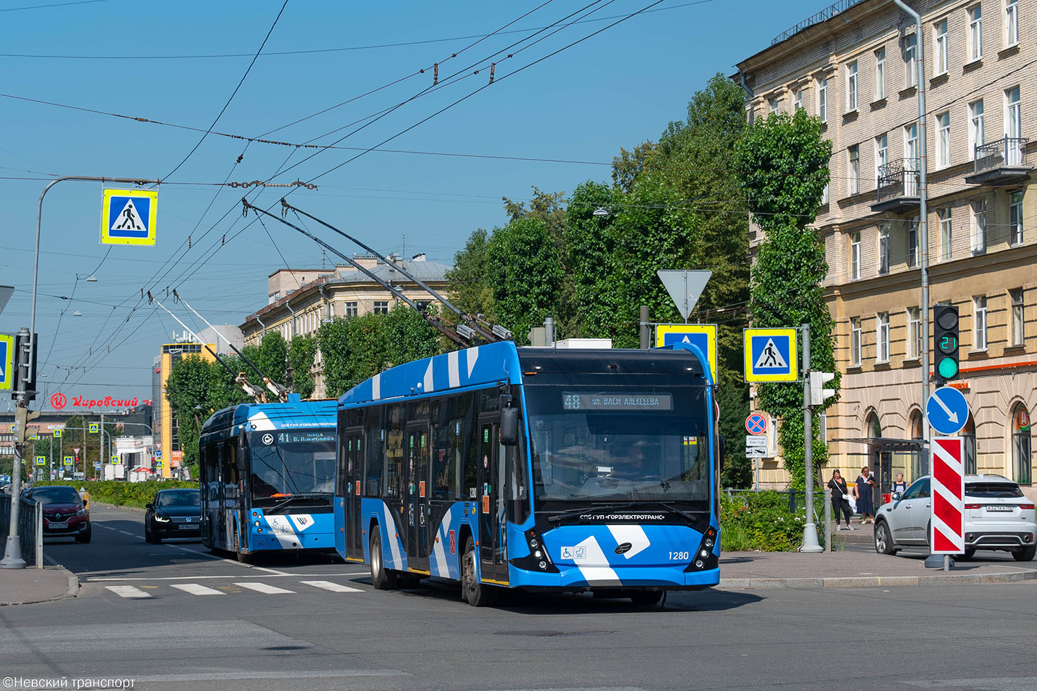 Санкт-Петербург, ВМЗ-5298.01 «Авангард» № 1280