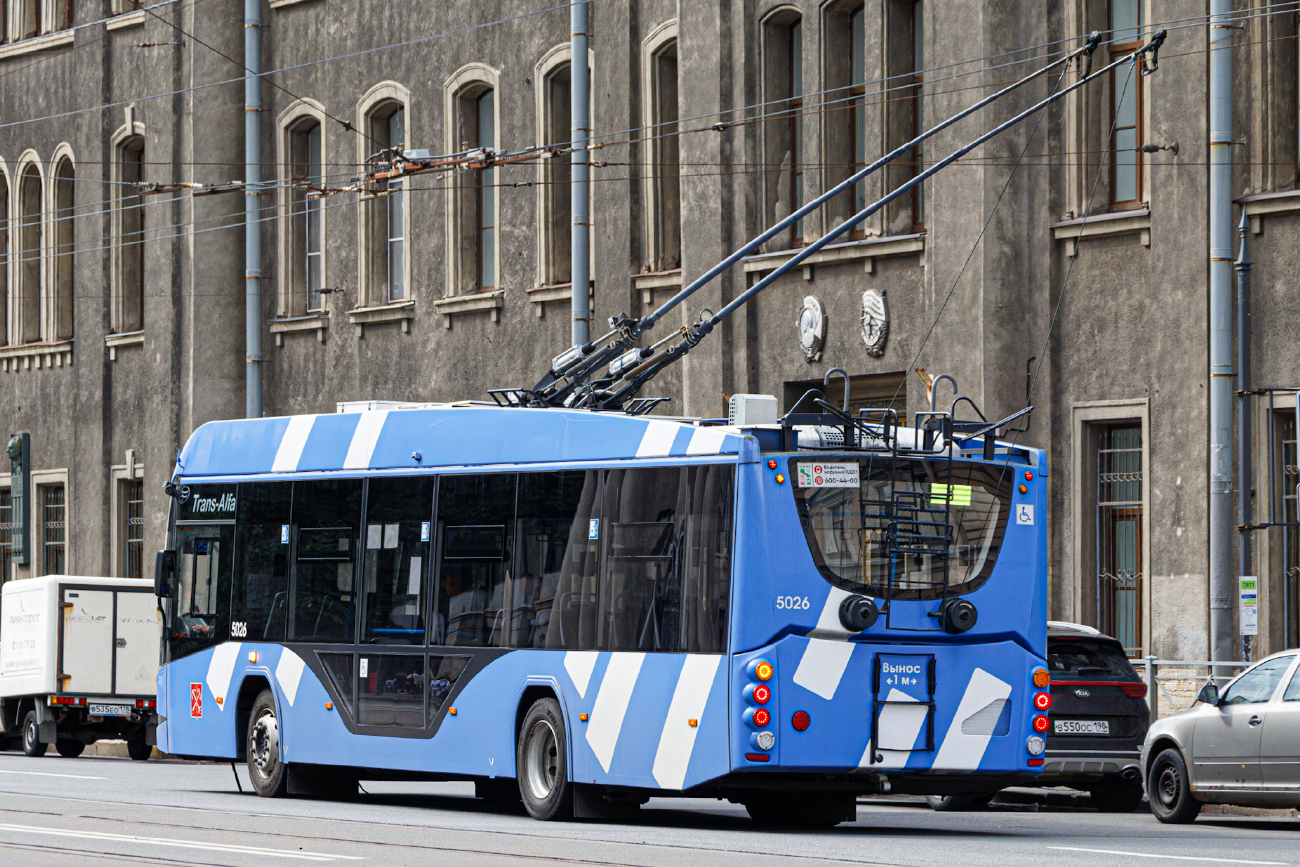 Санкт-Петербург, ВМЗ-5298.01 «Авангард» № 5026
