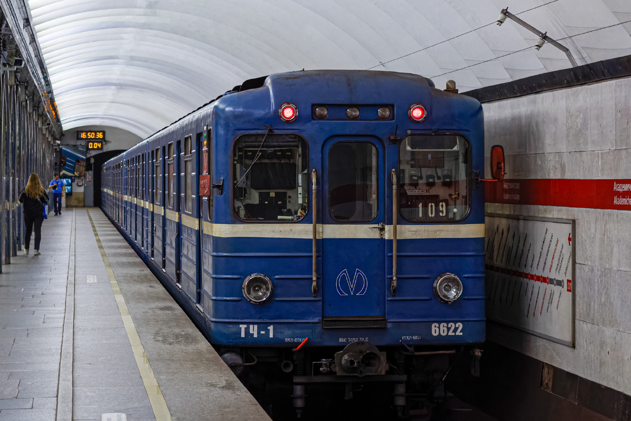 Sankt Petersburg, Ema-502 Nr 6622