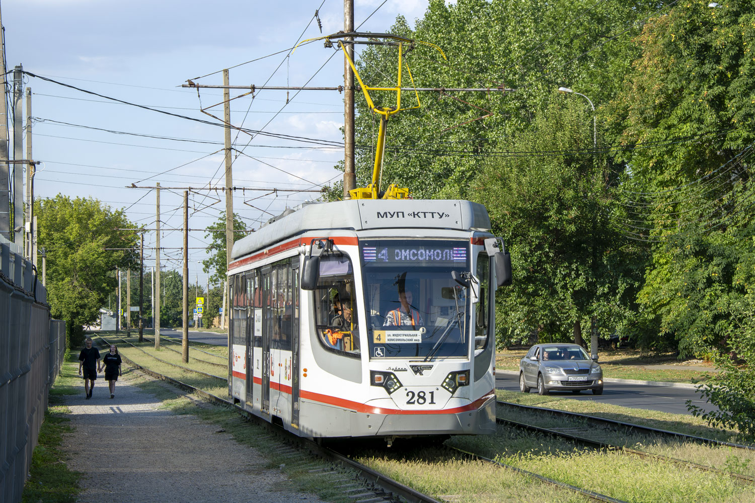 Краснодар, 71-623-04 № 281