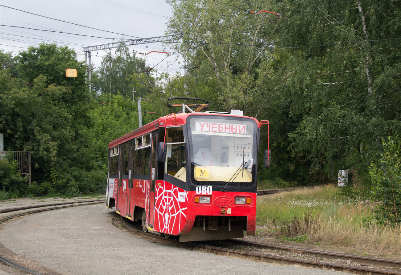 Пермь, 71-619КТ № 080