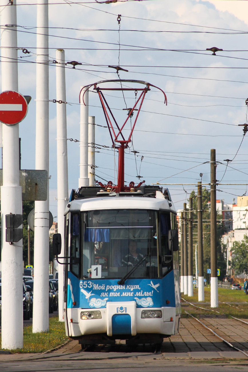 Витебск, БКМ 62103 № 653