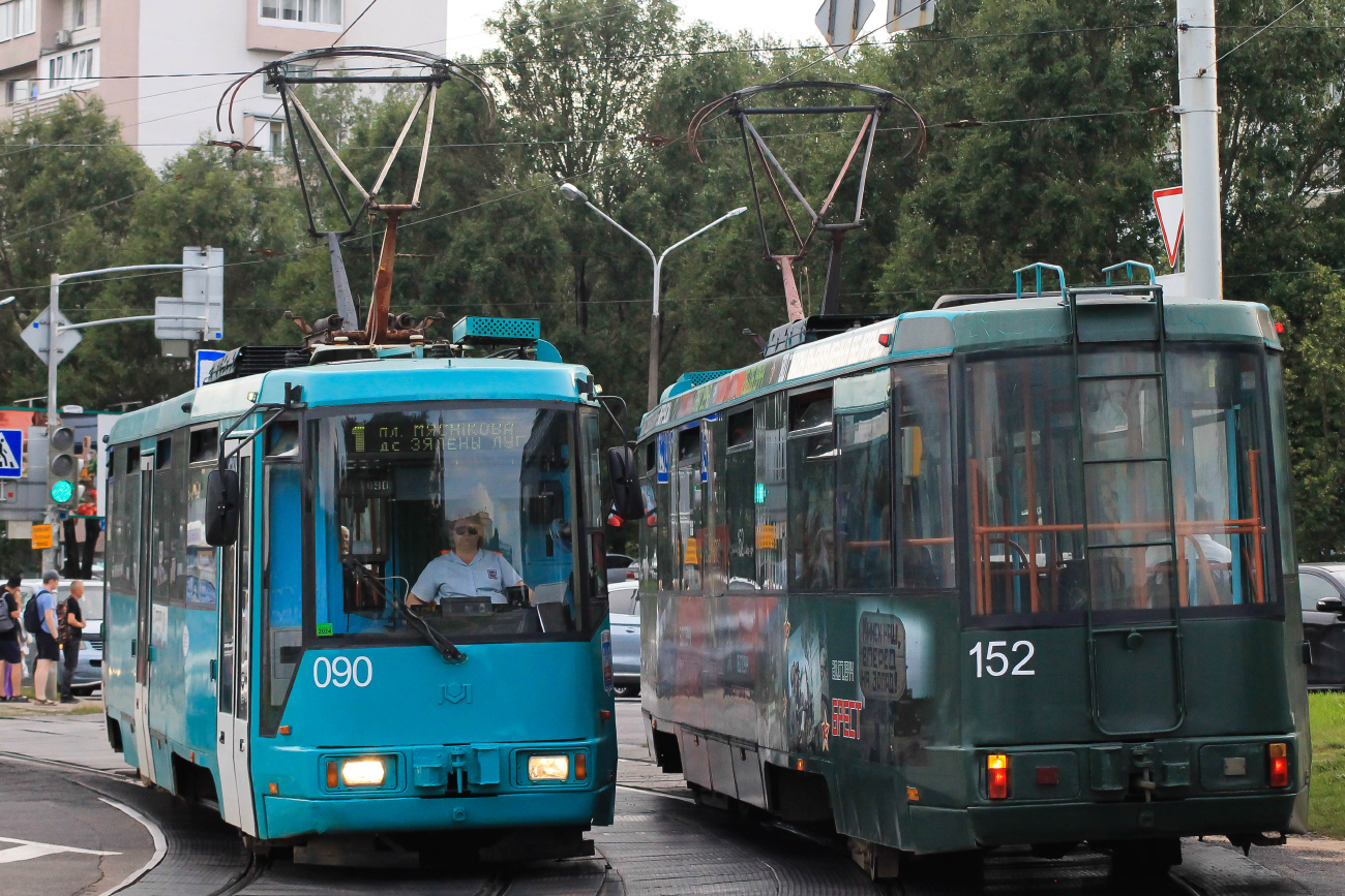 Мінск, БКМ 60102 № 090; Мінск, БКМ 60102 № 152 Мінск, БКМ 60102 № 090; Мінск, БКМ 60102 № 152