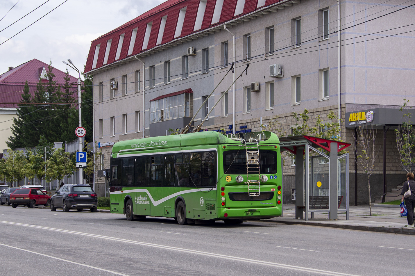 Алметиевск, УТТЗ-6241-10-02 «Горожанин» № 21
