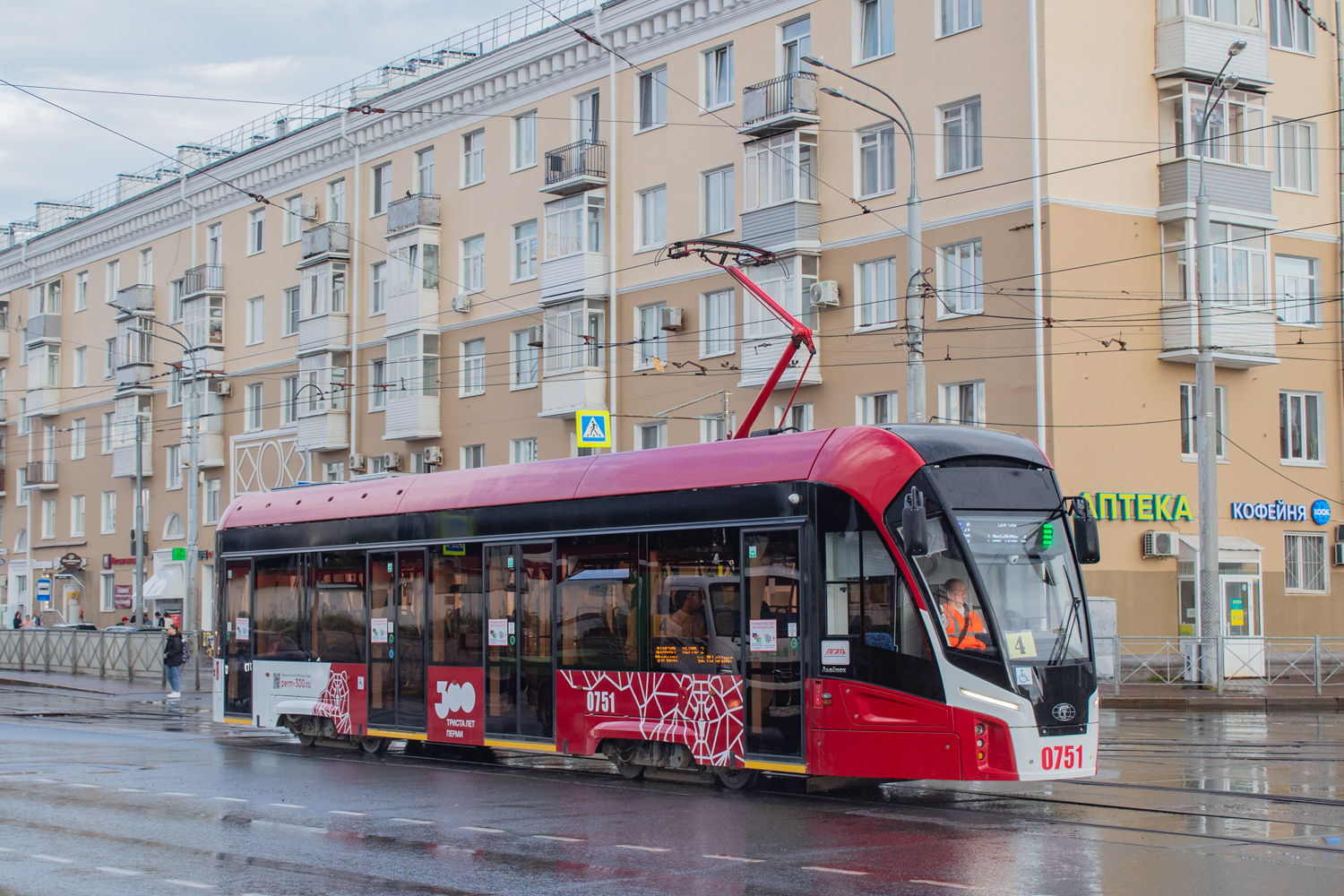 Пермь, 71-911ЕМ «Львёнок» № 0751