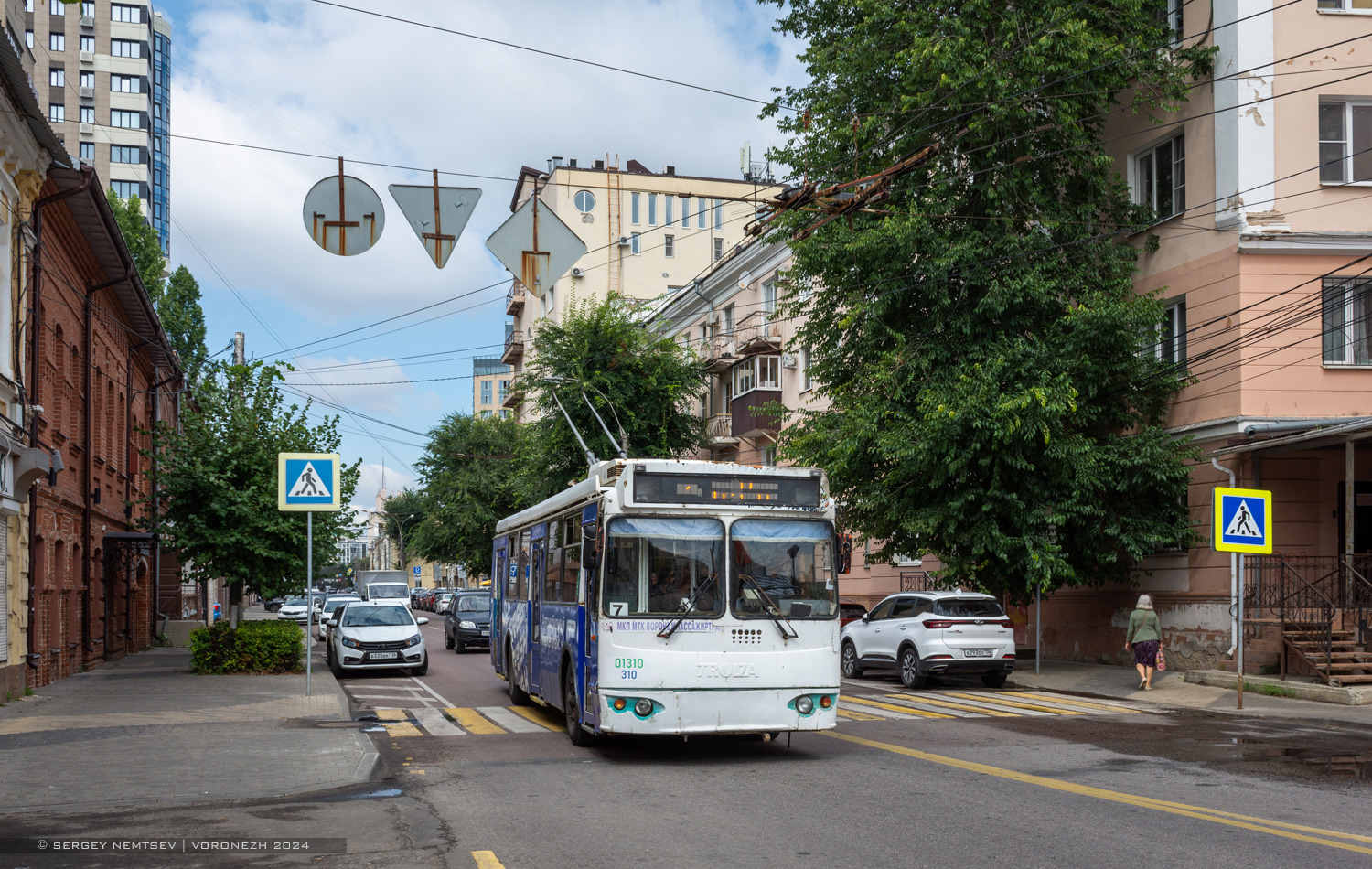 Voroněž, ZiU-682G-016.02 č. 01310 (310)