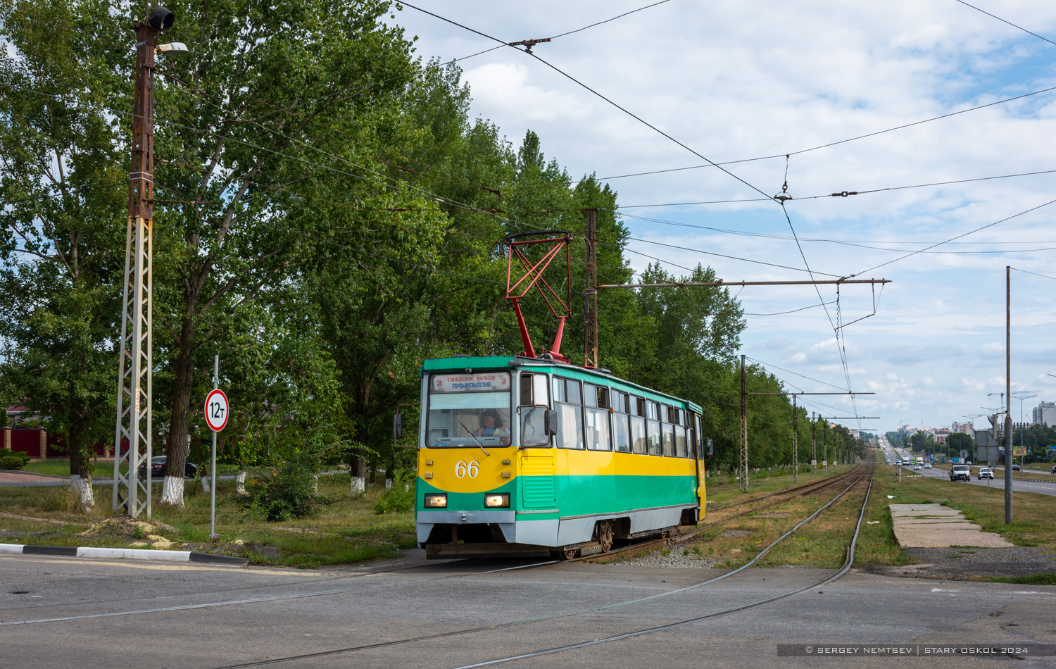 Старый Оскол, 71-605КСК № 66