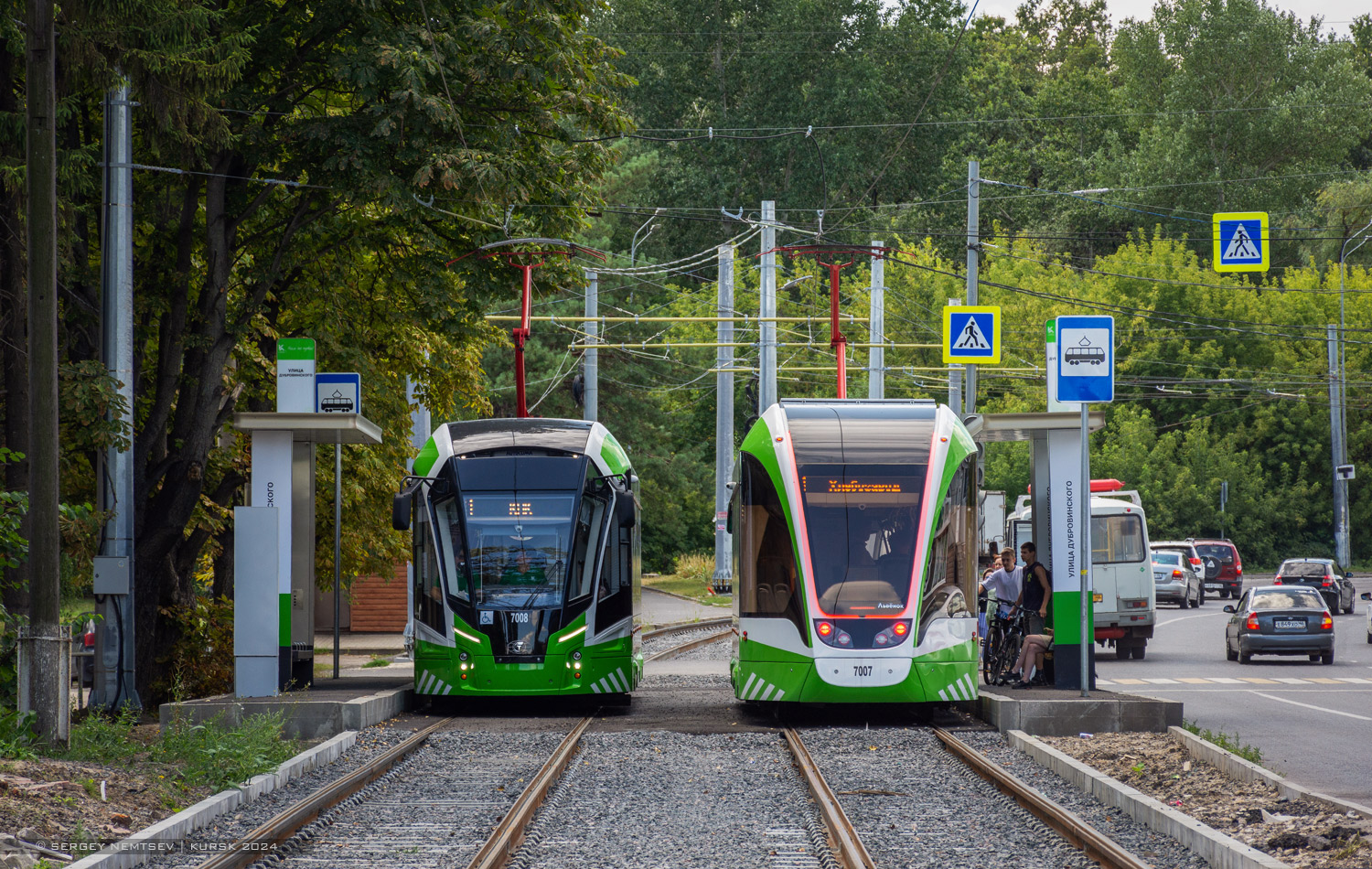 Kursk, 71-911EM “Lvyonok” č. 7008; Kursk, 71-911EM “Lvyonok” č. 7007