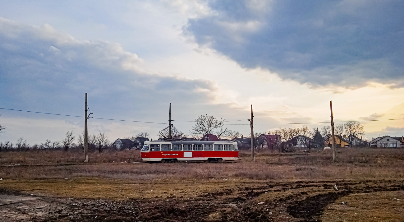 Дружковка — Разные фотографии