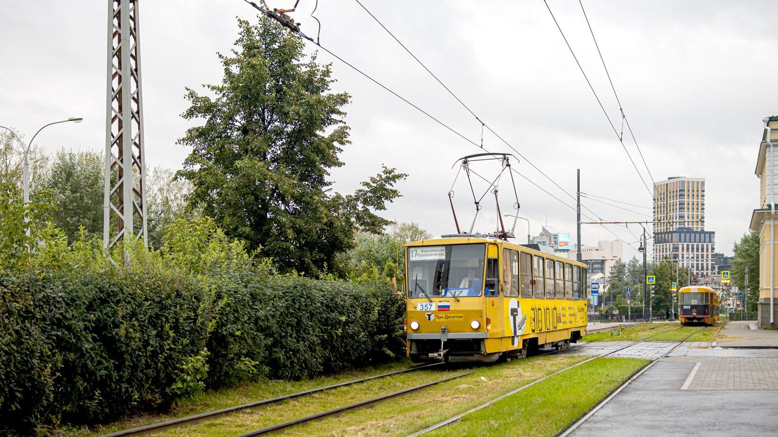 Єкатеринбург, Tatra T6B5SU № 357