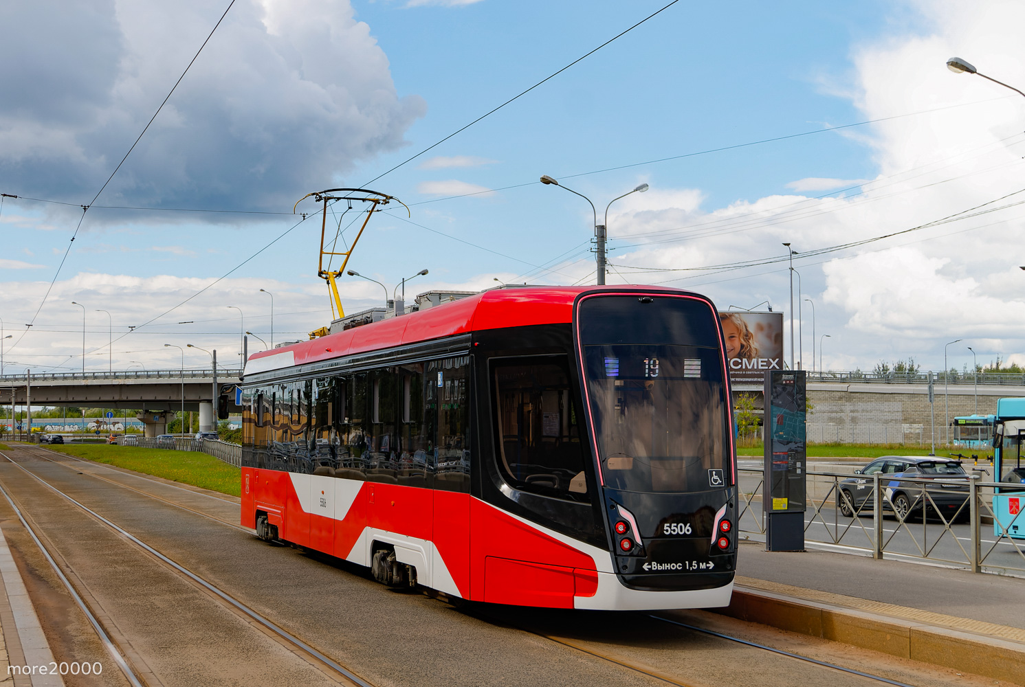 Санкт-Петербург, 71-628-02 № 5506