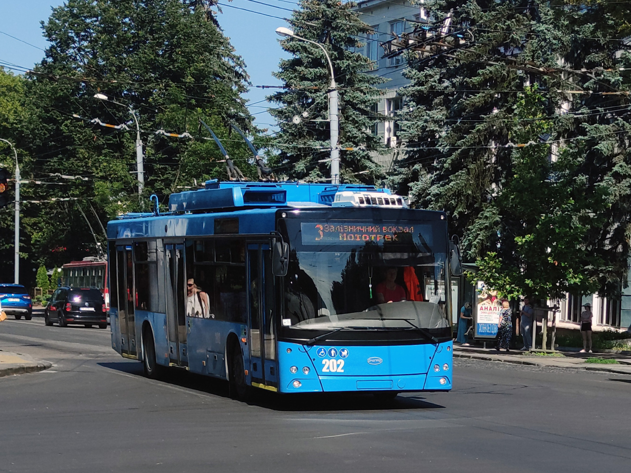 Ровно, Дніпро Т203 № 202