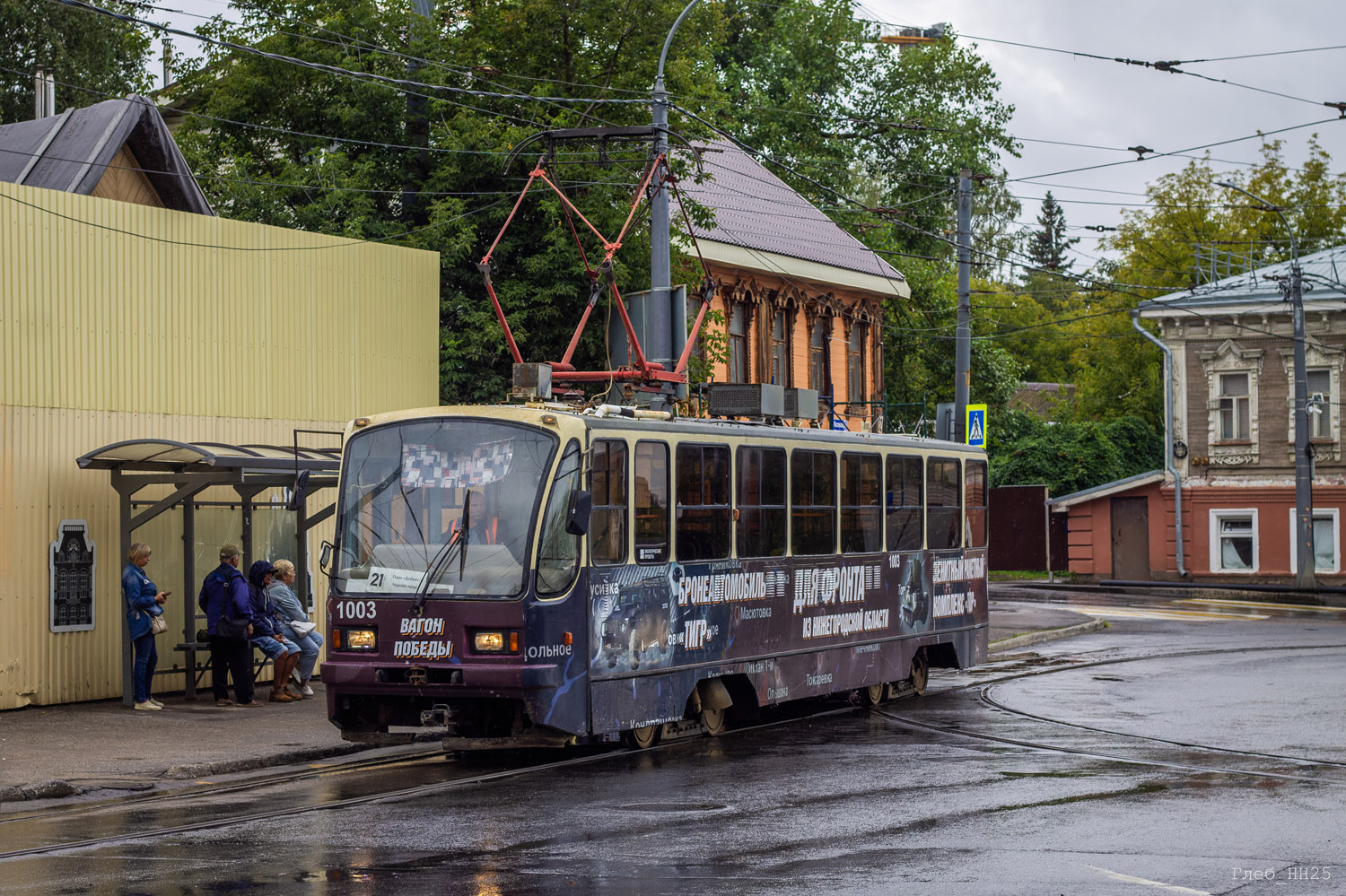 Нижний Новгород, 71-403 № 1003