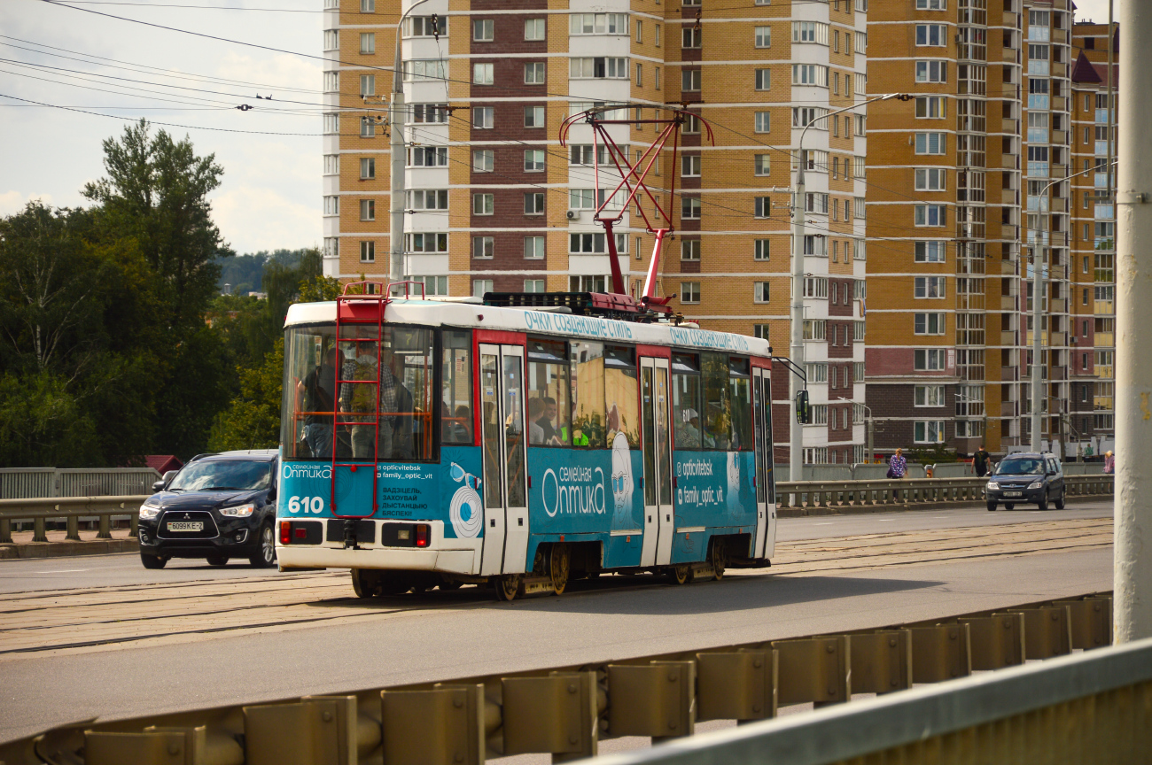 Vitsyebsk, BKM 60102 Nr. 610