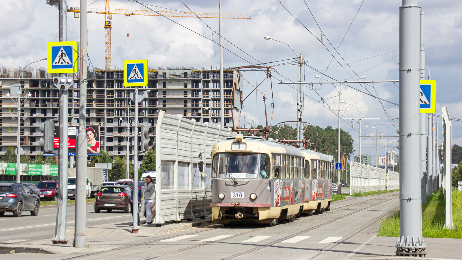 Екатеринбург, Tatra T3SU № 310