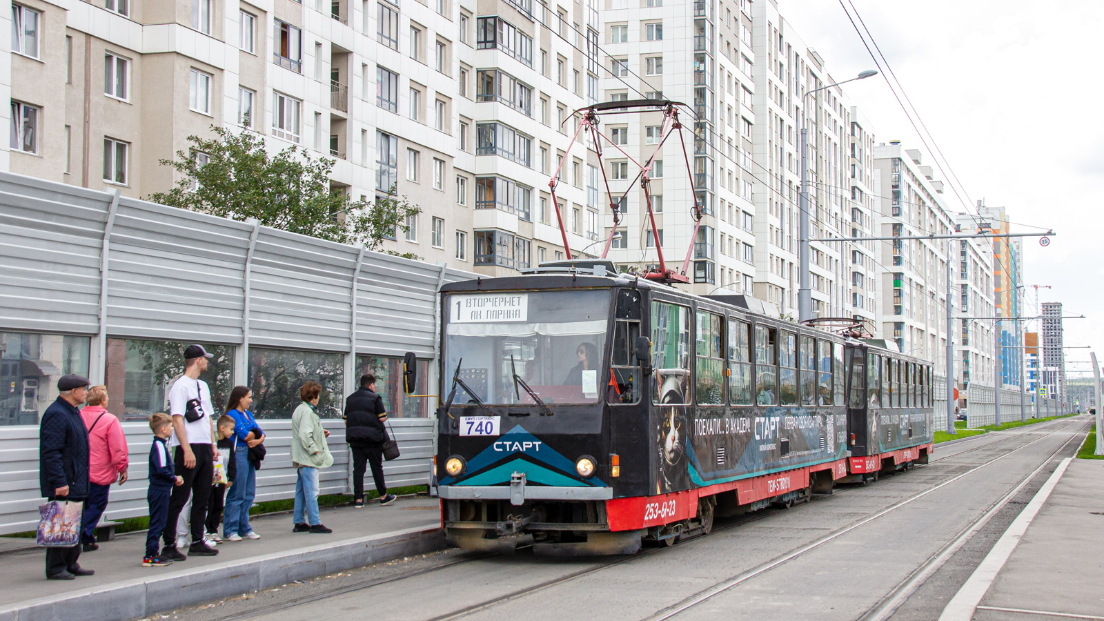 Екатеринбург, Tatra T6B5SU № 740