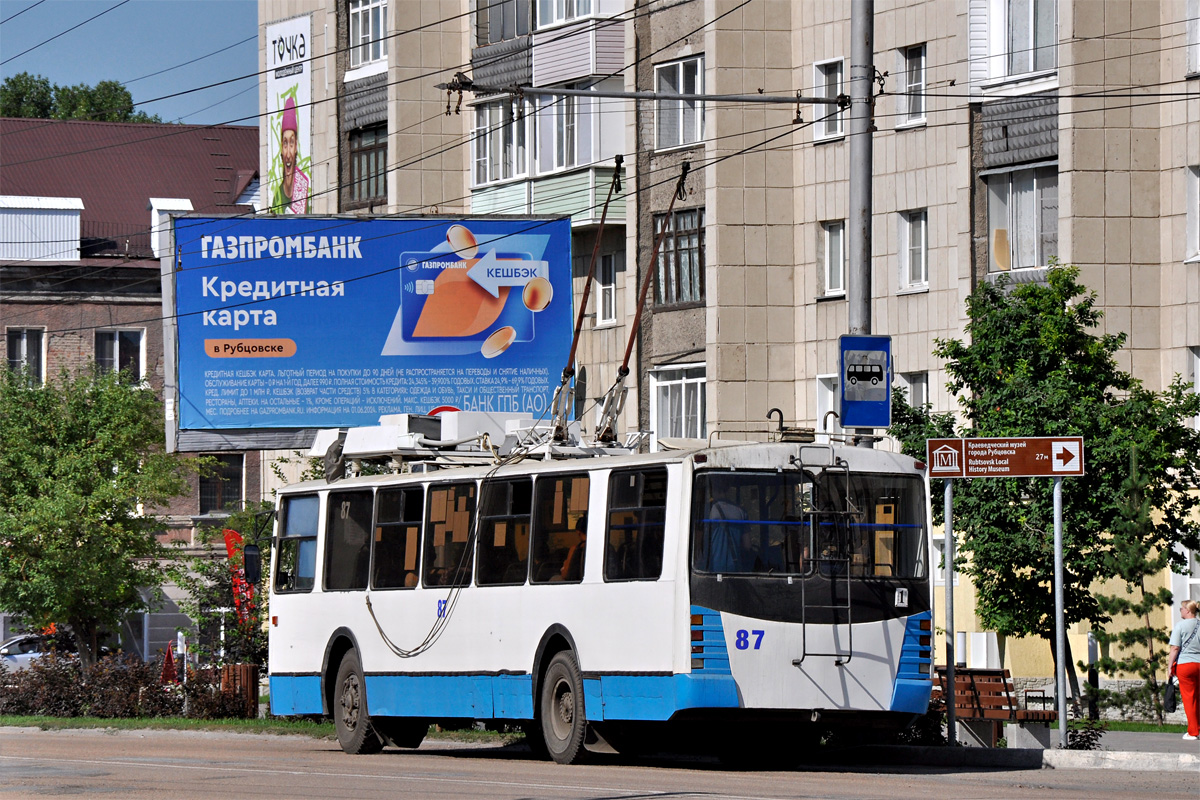 Рубцовск, ЗиУ-682 КР Иваново № 87