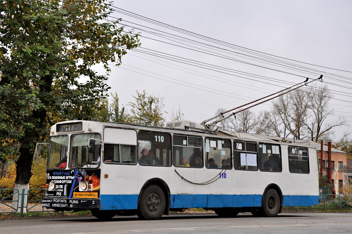 Rubtsovsk, ZiU-682 (VMZ) č. 110