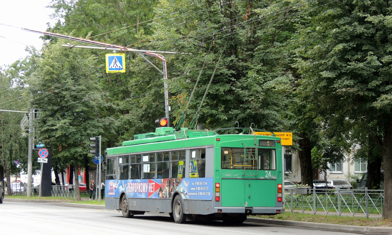 Vidnoye, Trolza-5275.07 “Optima” № 24