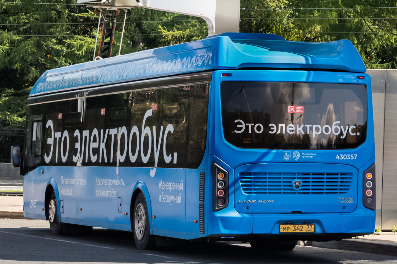 Moscow, LiAZ-6274 # 430357 Moscow, LiAZ-6274 # 430357