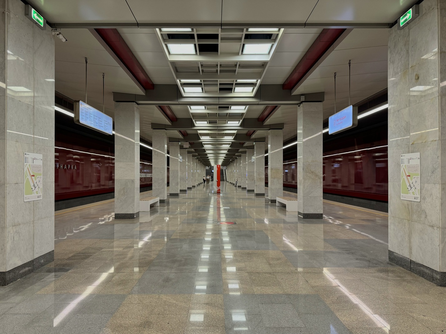 Москва — Метрополитен — [1] Сокольническая линия