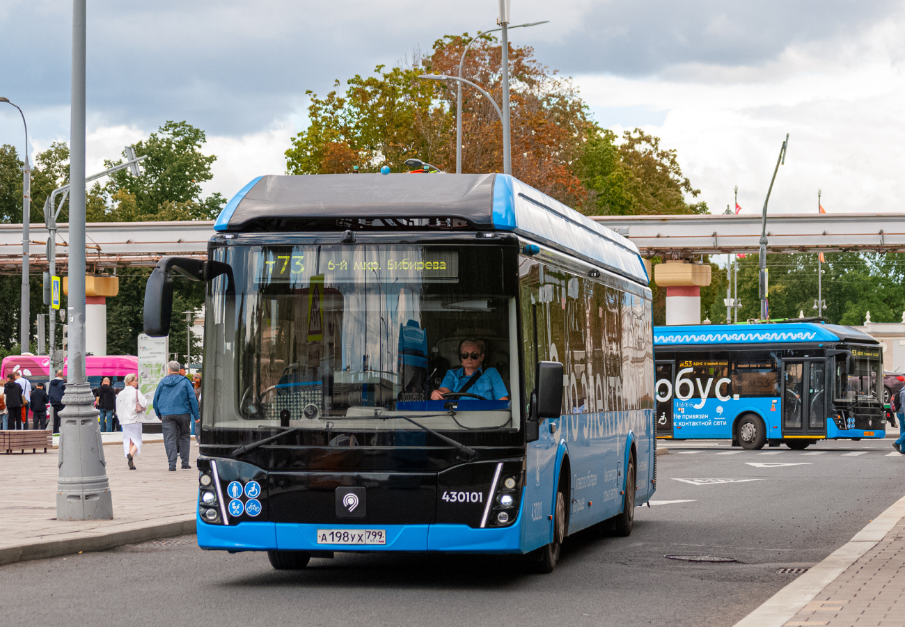 Москва, ЛиАЗ-6274 № 430101