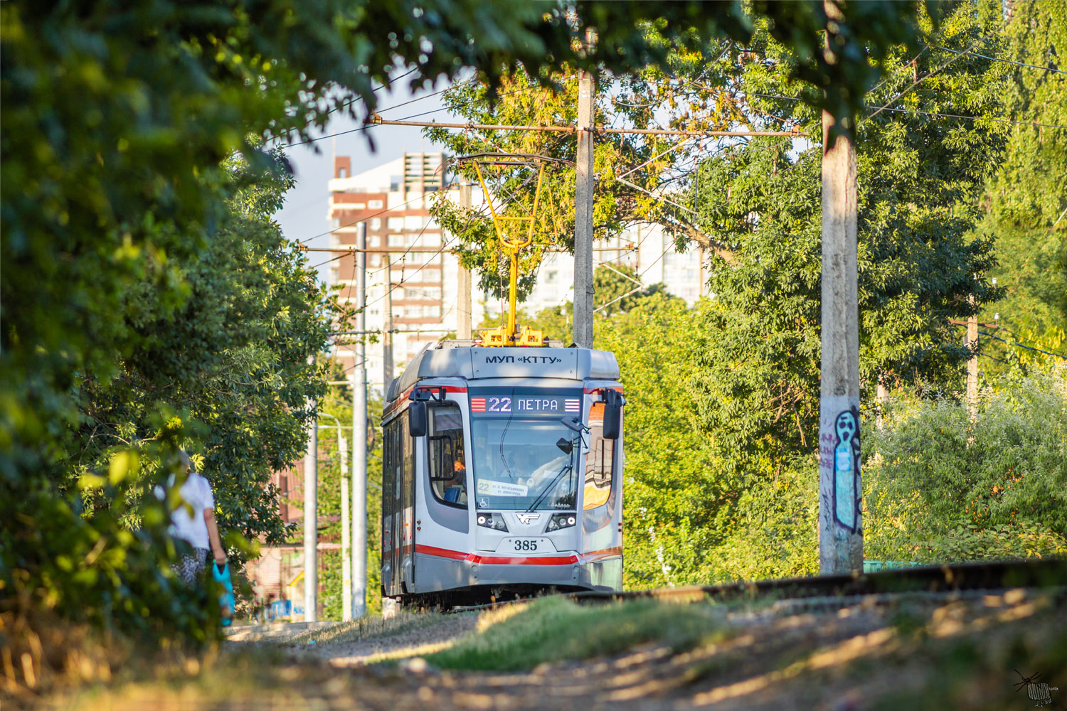 Краснодар, 71-623-04 № 385