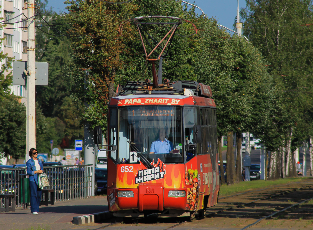 Витебск, БКМ 62103 № 652