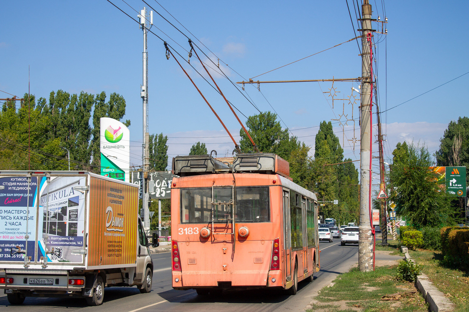 Энгельс, Тролза-5265.00 «Мегаполис» № 3183