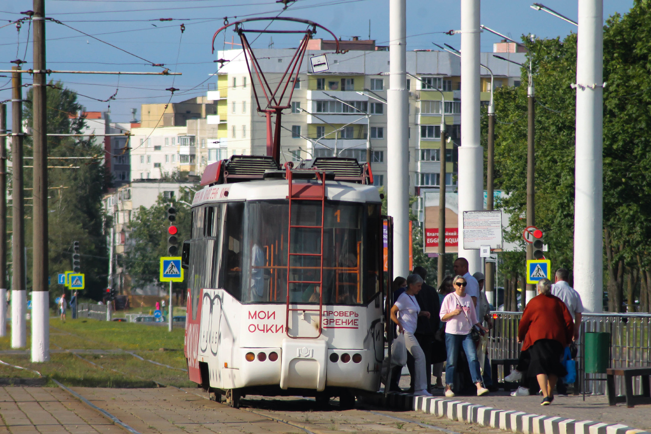 Witebsk, BKM 62103 Nr 648