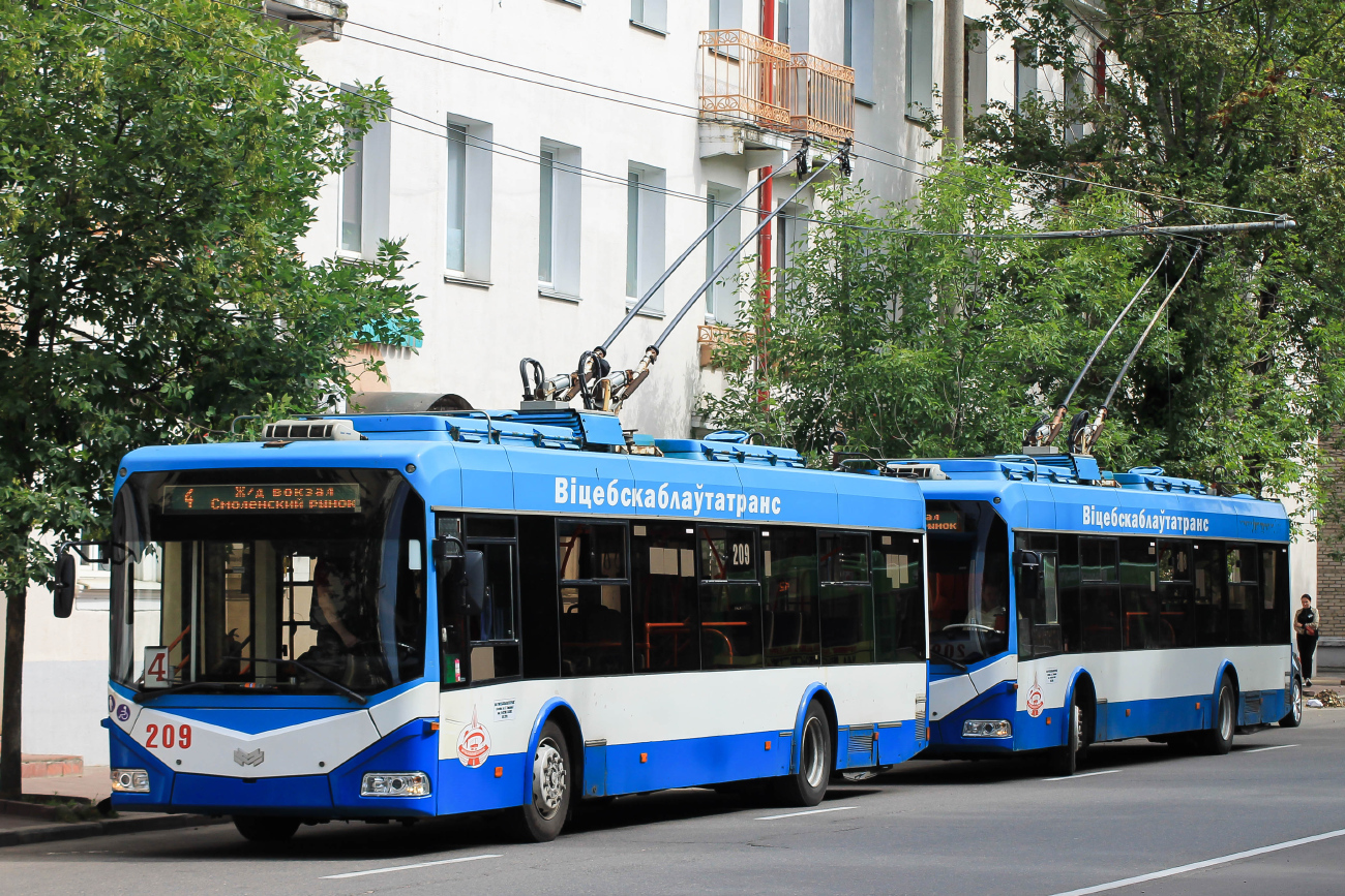 Витебск, БКМ 321 № 209