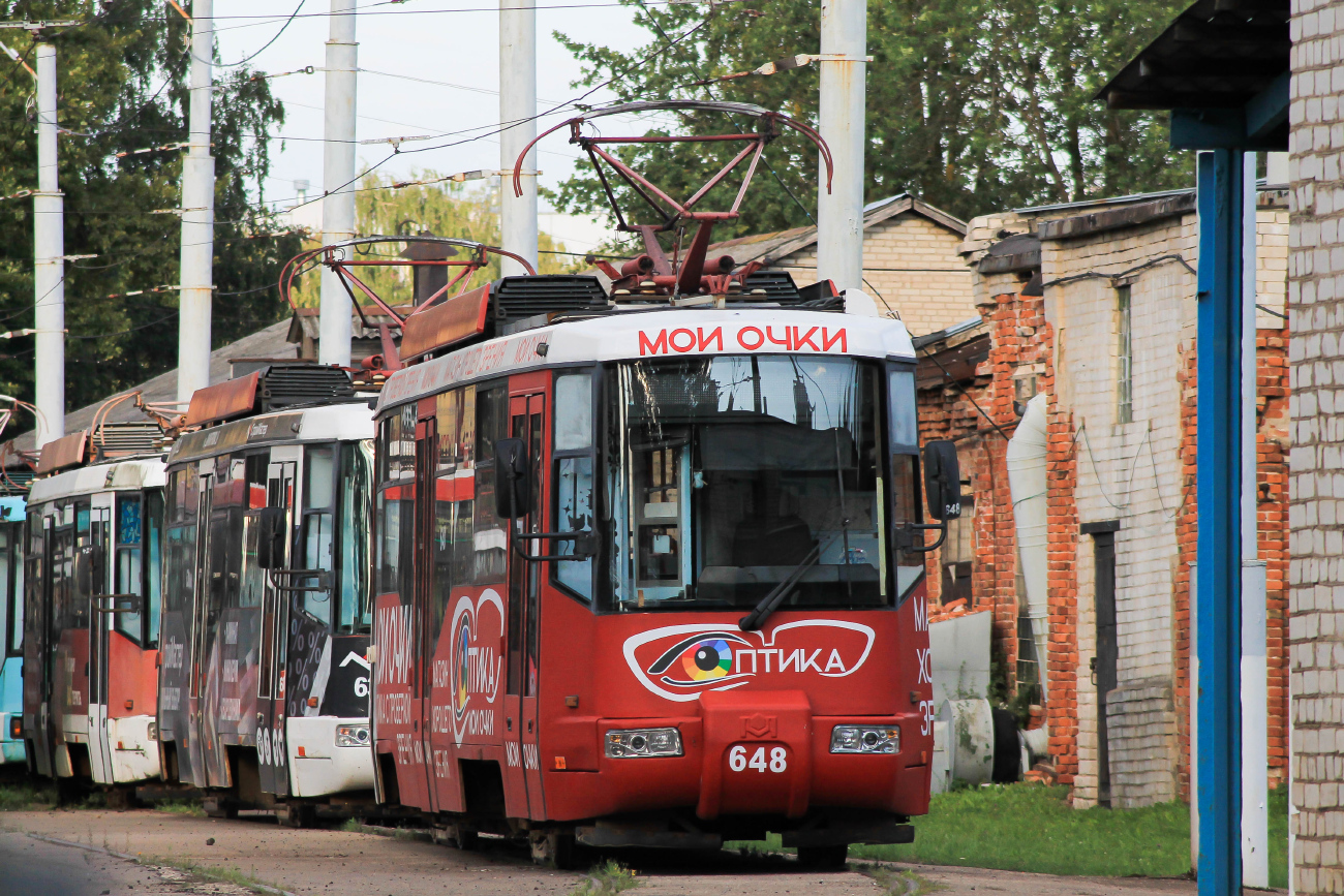 Витебск, БКМ 62103 № 648