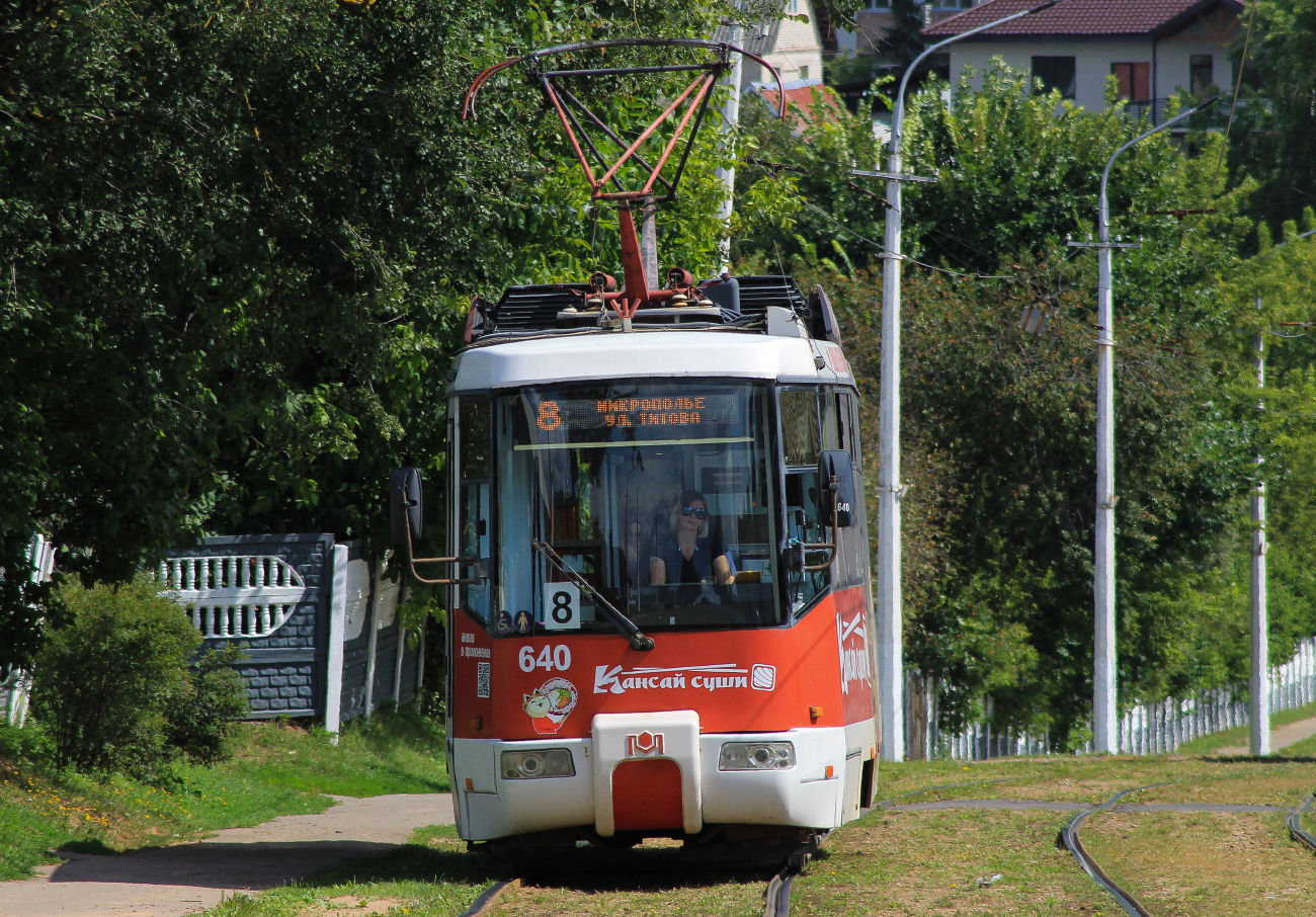 Витебск, БКМ 62103 № 640