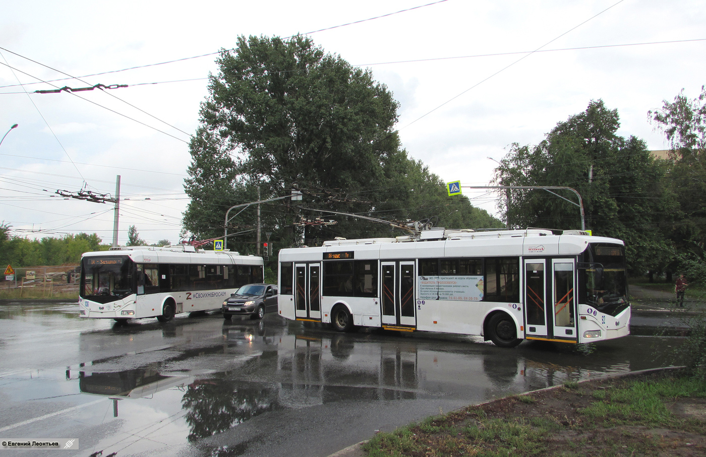 Тольятти — Разные фотографии