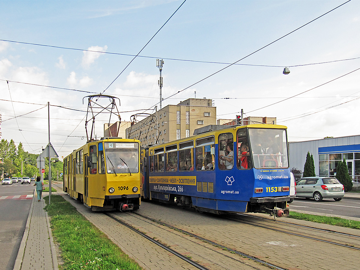 Львов, Tatra KT4SU № 1096; Львов, Tatra KT4D № 1153 Львов, Tatra KT4SU № 1096; Львов, Tatra KT4D № 1153