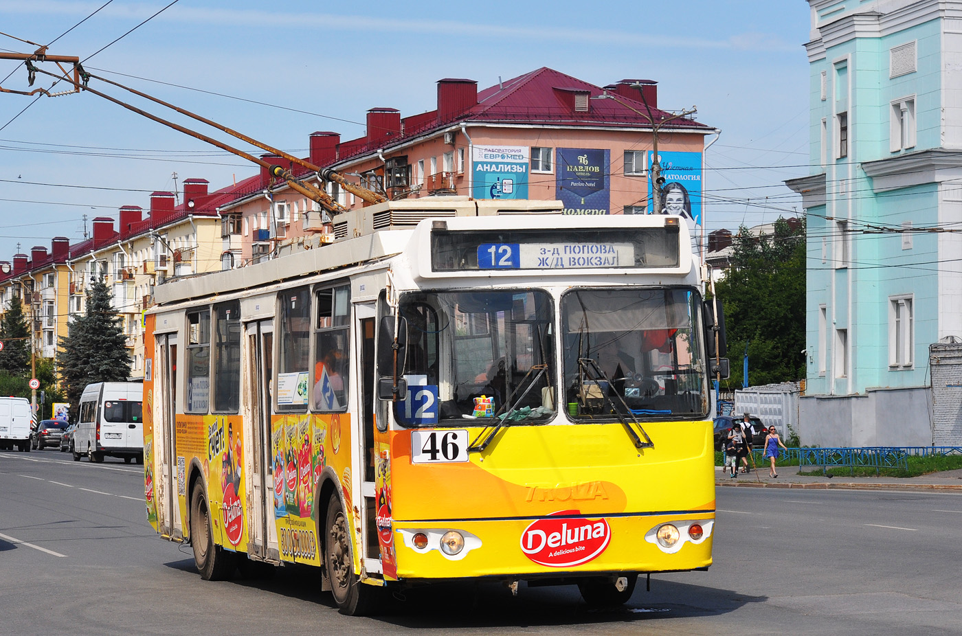 Omsk, ZiU-682G-016.02 Br. 46 Omsk, ZiU-682G-016.02 Br. 46