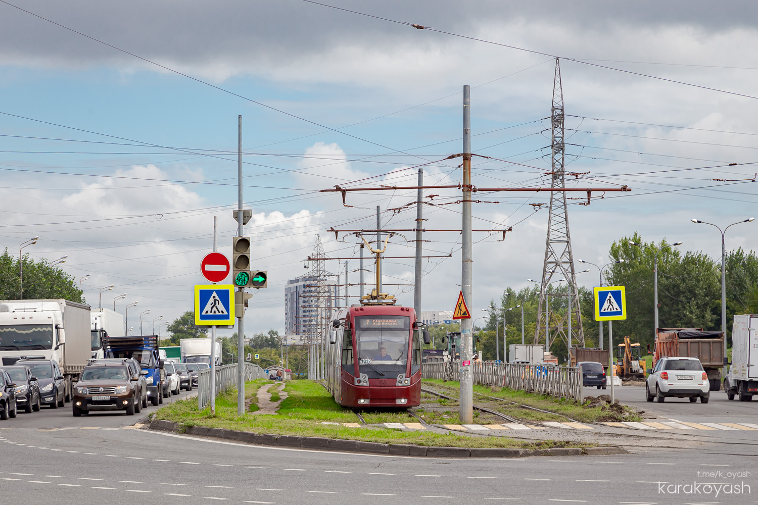 Kazanė, BKM 84300M nr. 1312