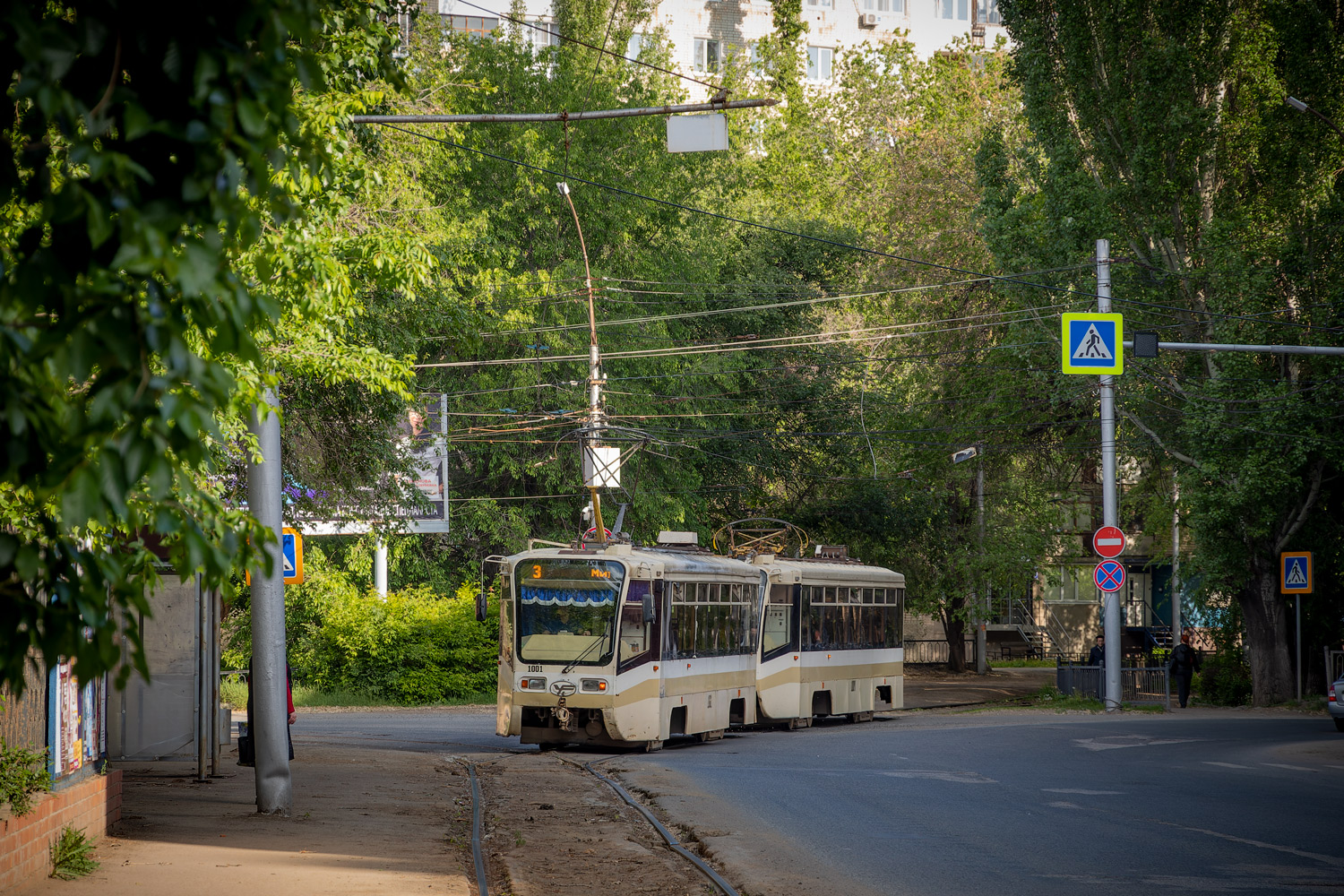 Saratov, 71-619KT № 1001