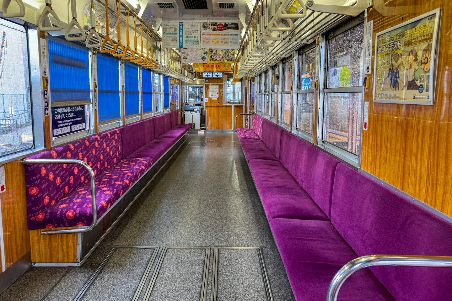 Киото, KER series 500 № 501