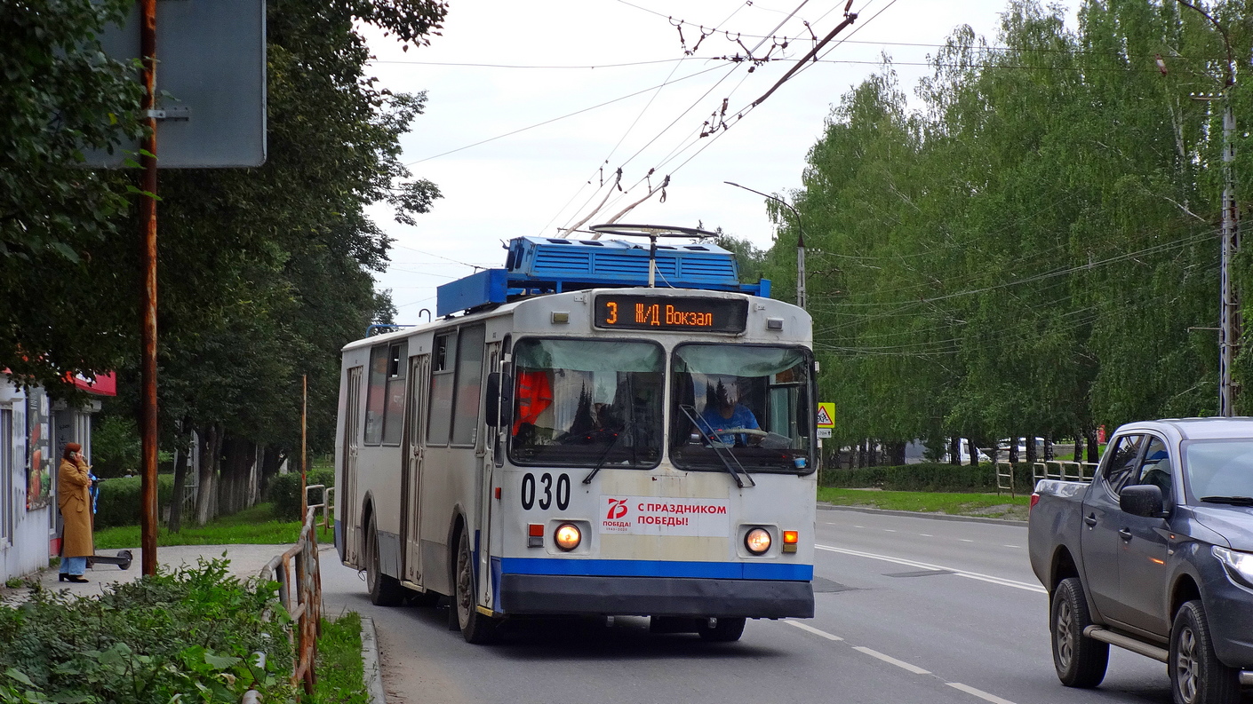 Миасс, ЗиУ-682Г [Г00] № 030