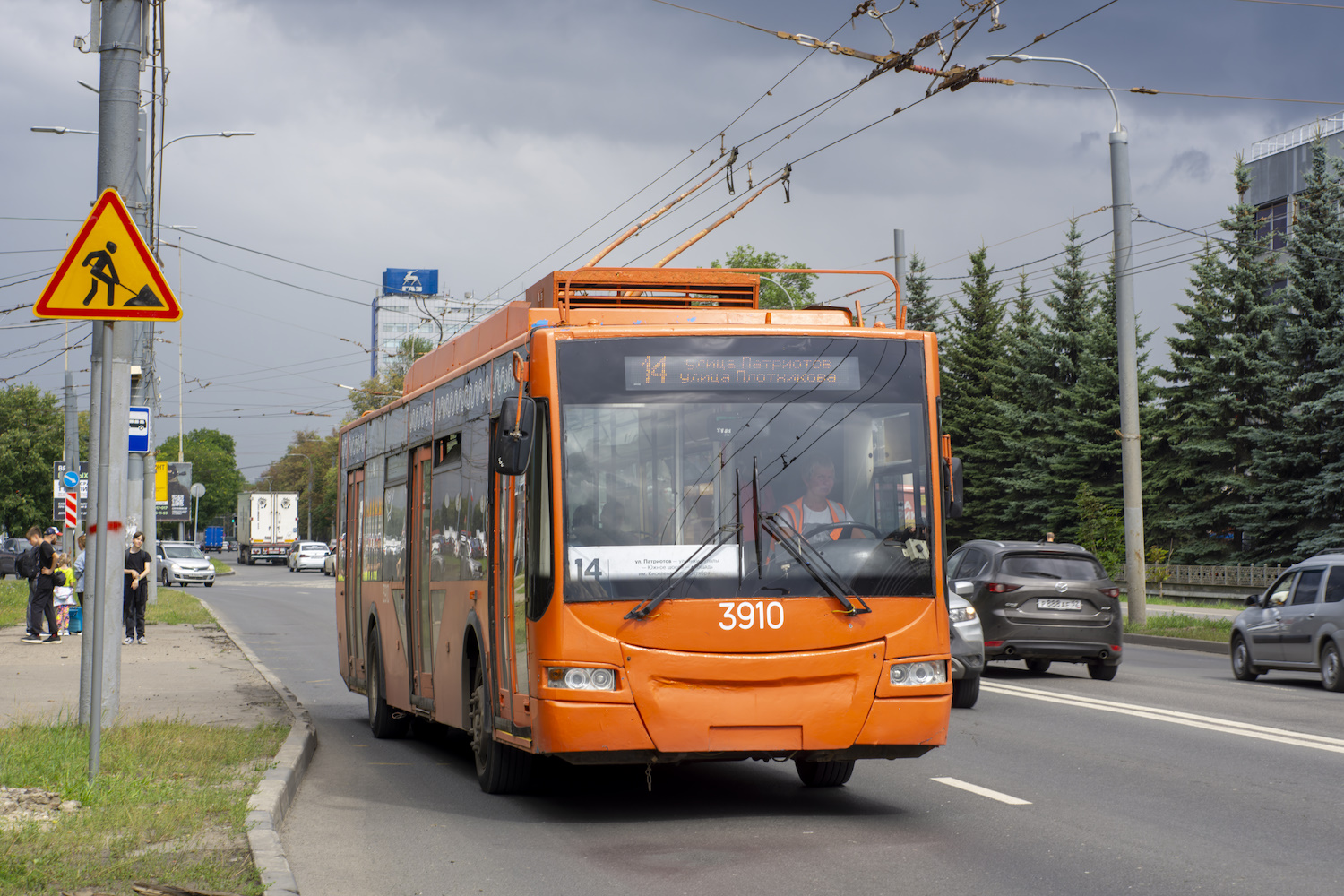 Nizhny Novgorod, VMZ-5298.01 “Avangard” Br. 3910