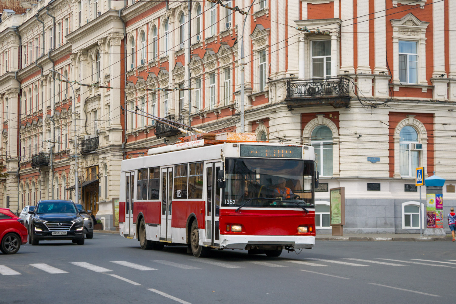 Саратов, Тролза-5275.06 «Оптима» № 1352