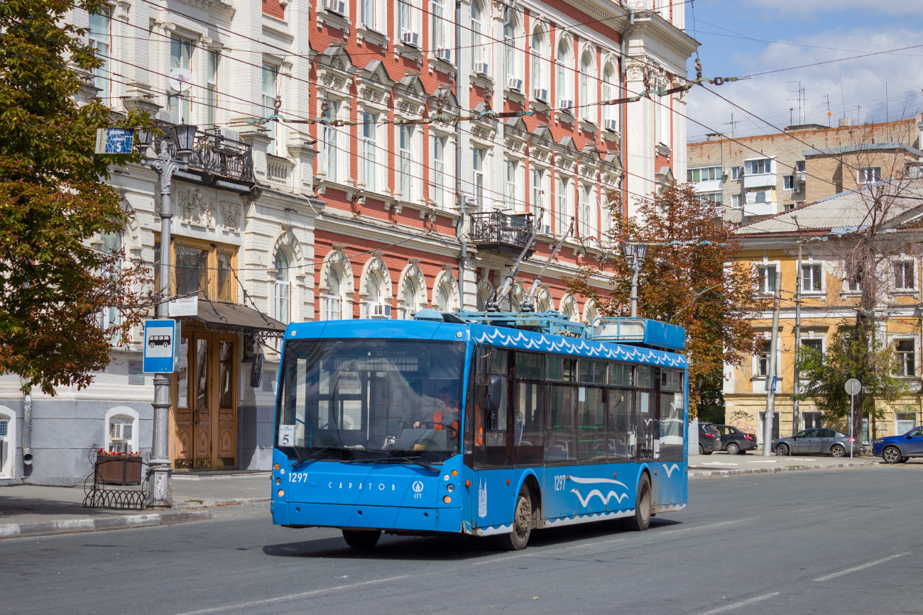 Саратов, Тролза-5265.00 «Мегаполис» № 1297