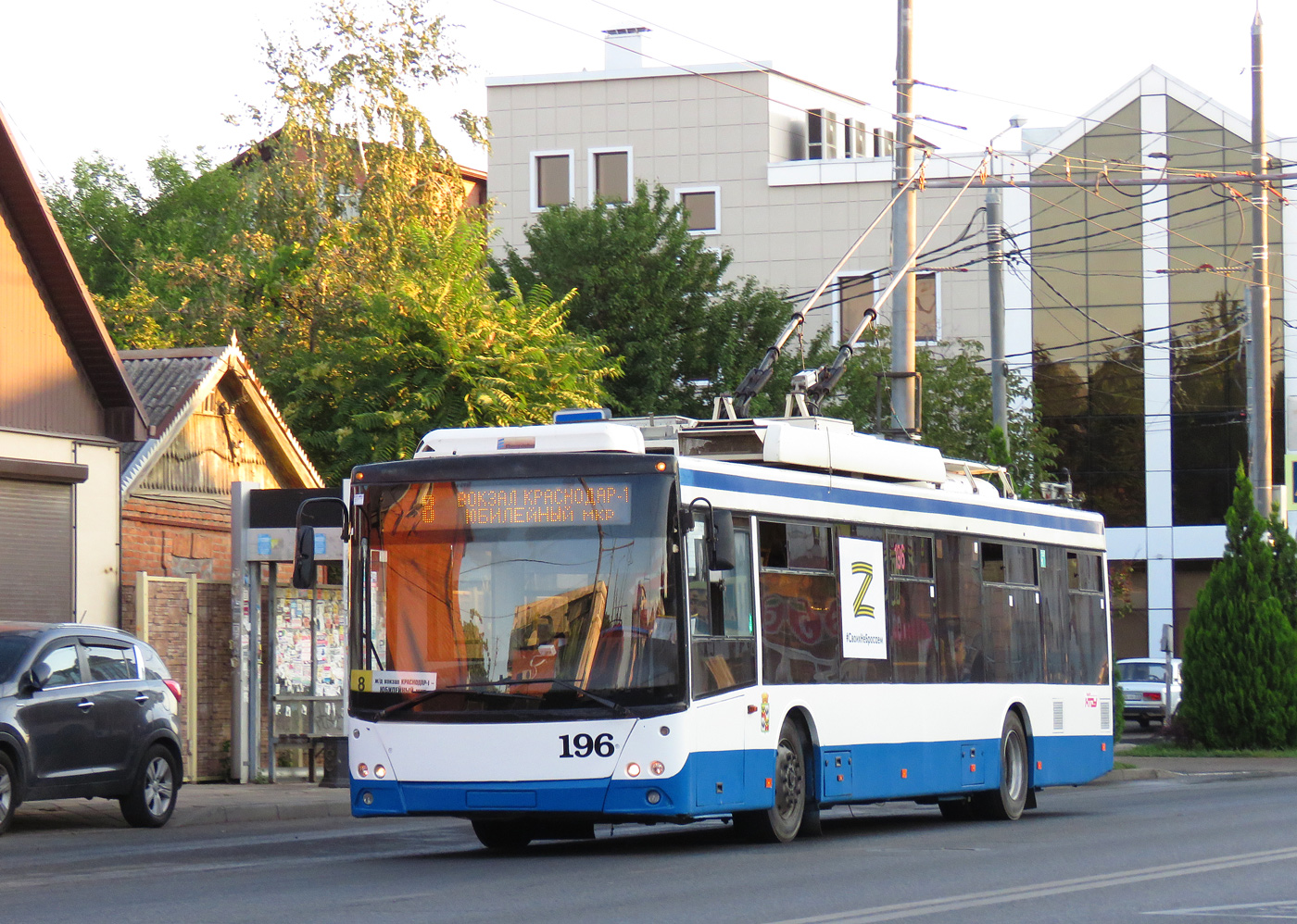 Краснодар, СВАРЗ-МАЗ-6275 № 196