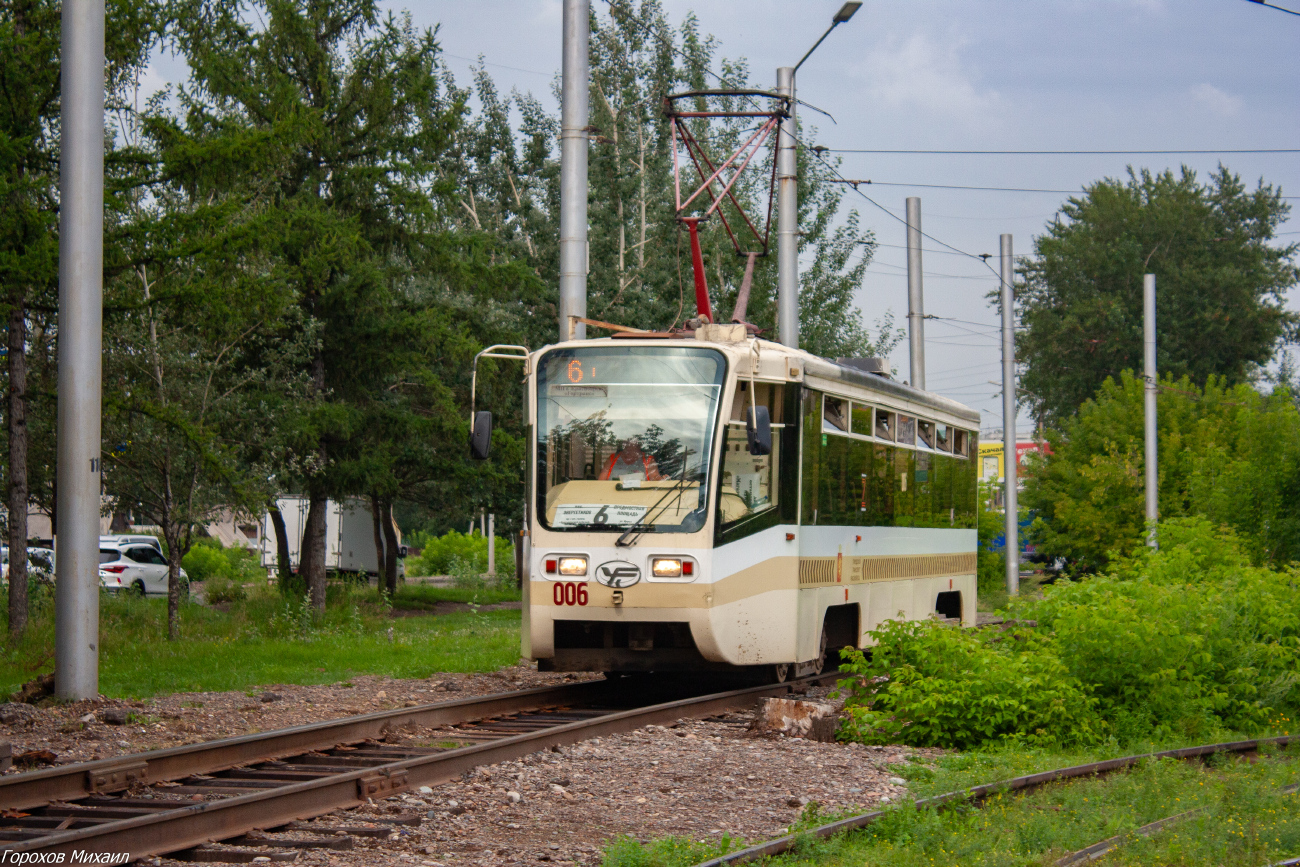Krasnoyarsk, 71-619KT # 006
