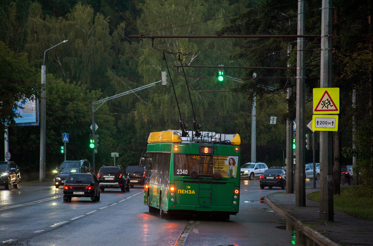 Пенза, УТТЗ-6241.01 «Горожанин» № 2340