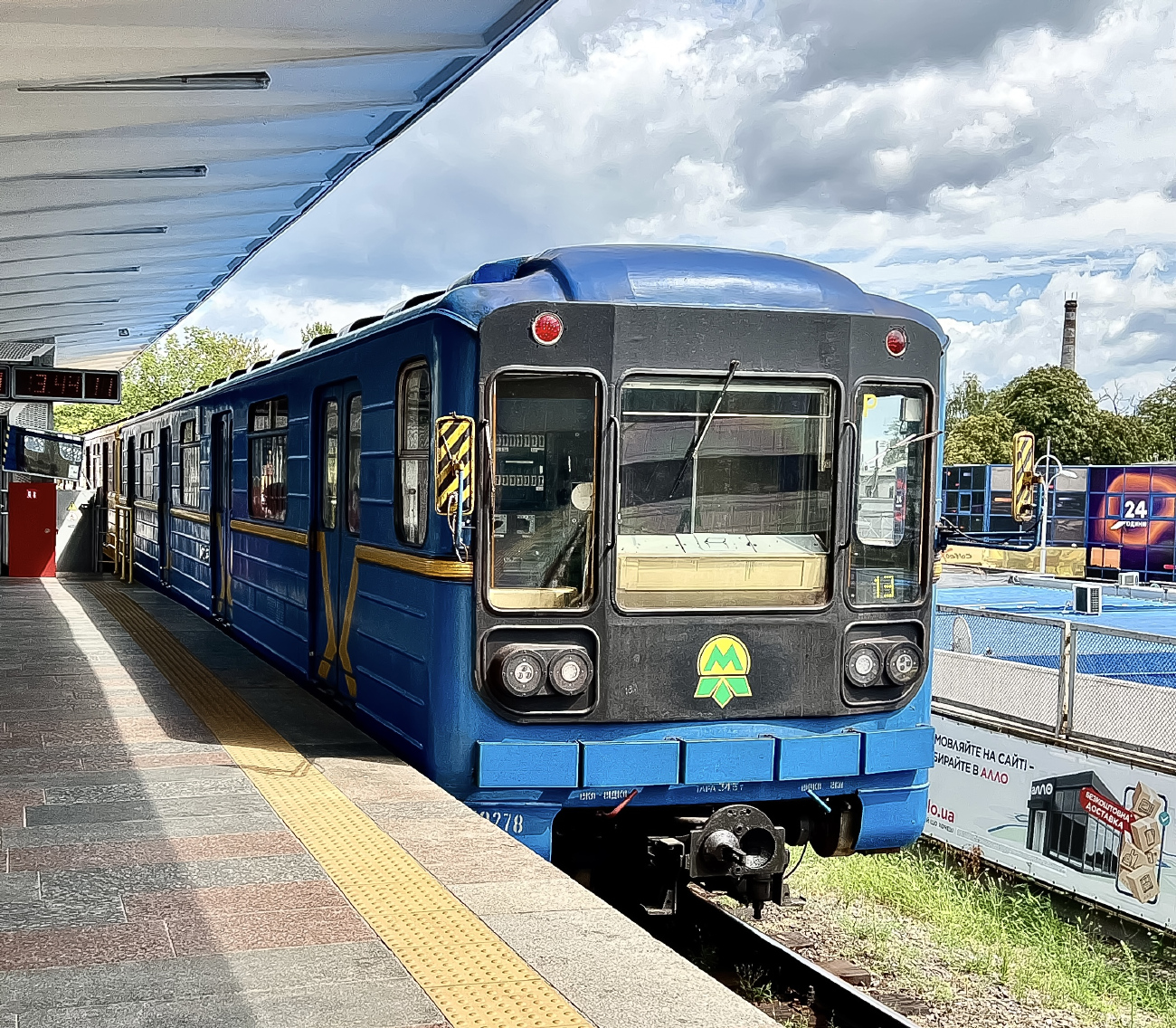 Киев, 81-717.5 (ЛВЗ/ВМ) № 10278