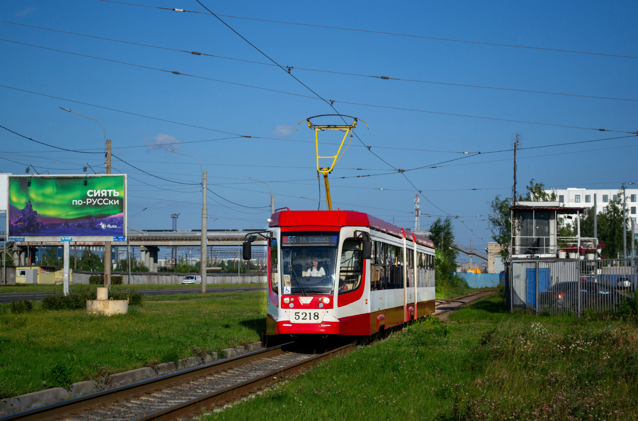 Санкт-Петербург, 71-631 № 5218
