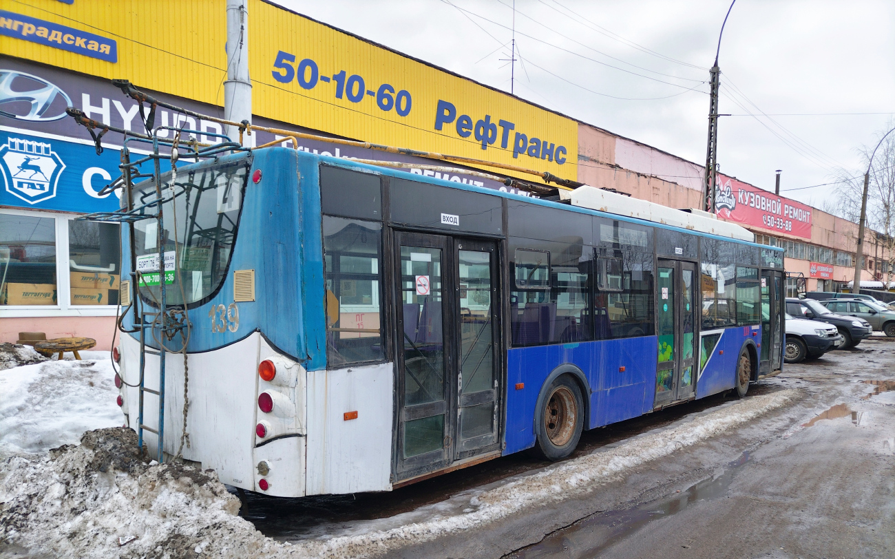 Вологда, ВМЗ-5298.01 «Авангард» № 139 Вологда, ВМЗ-5298.01 «Авангард» № 139