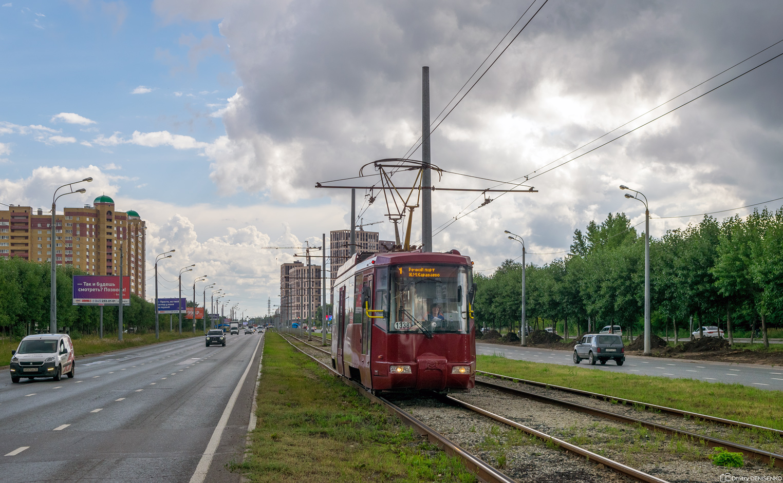 Казань, Stadler 62103 № 1338